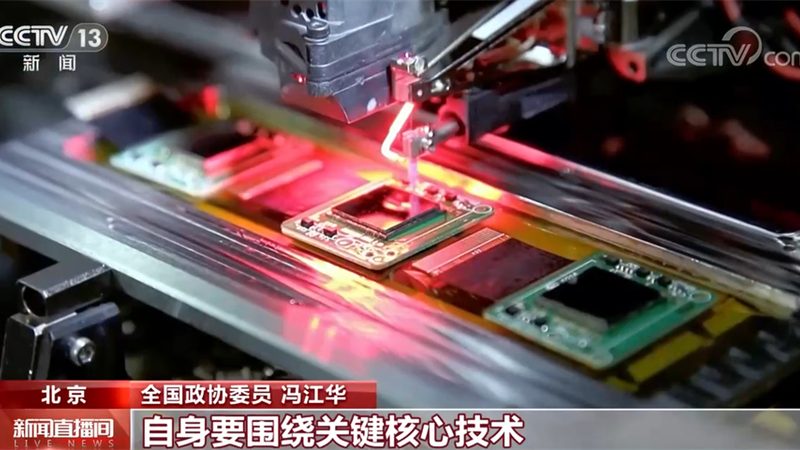 人工智能在工业场景中的实际应用与挑战