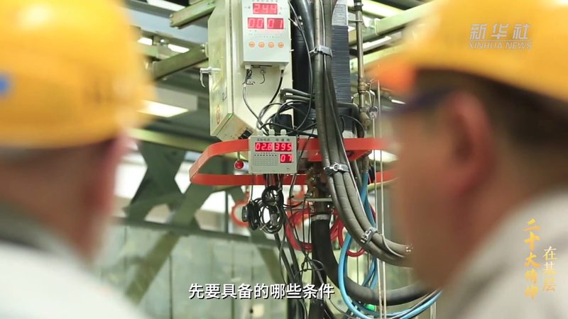 智慧解决方案安装费用：揭秘企业数字化转型的成本考量