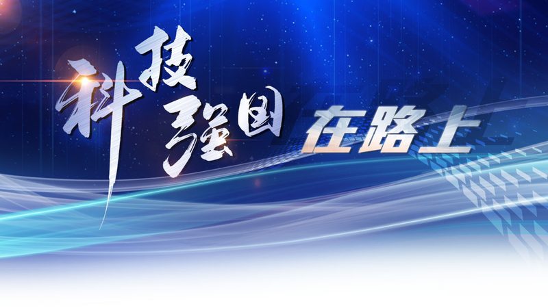 容器编排开源方案的核心价值