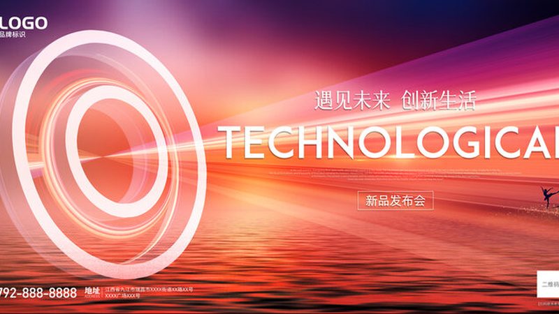 数据可视化工具与BI工具的核心差异在哪里