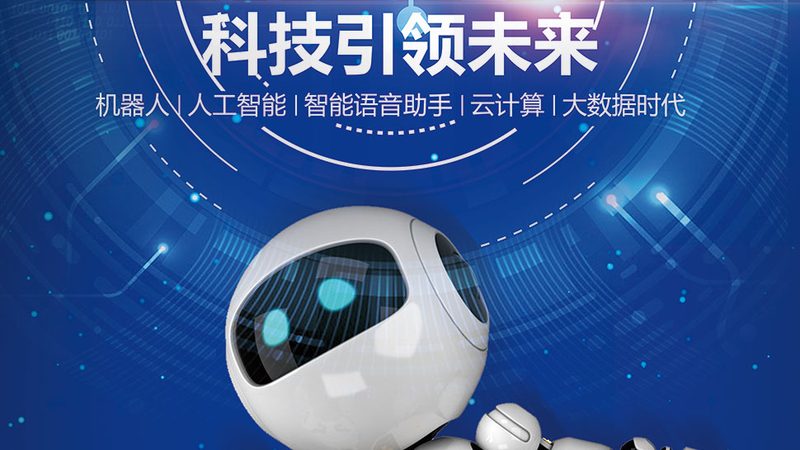 数据服务代理商的选择与合规性验证